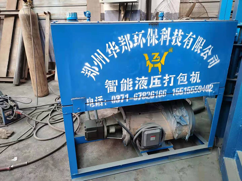 內蒙古立式雙缸120型打包機裝車發(fā)貨