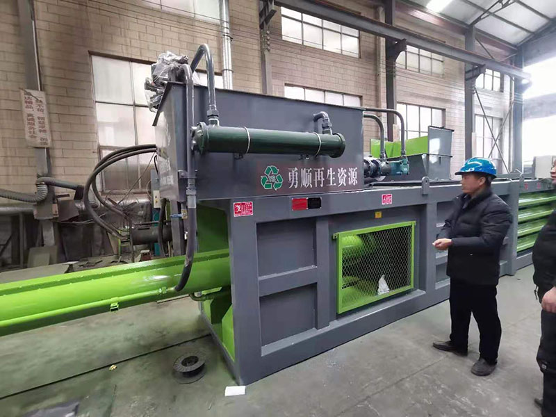 隨州市勇順再生資源回收公司采購全套設備