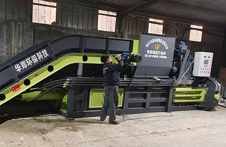 一字型固廢打包機