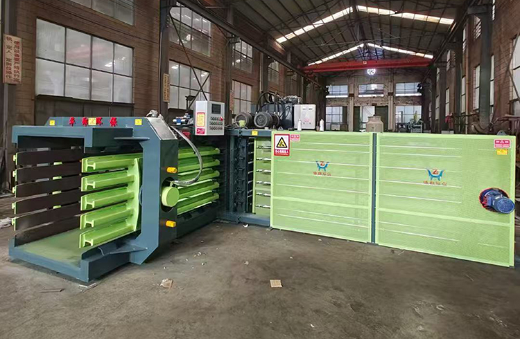 全自動固廢打包機